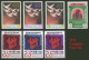 1972 Bangladesh Full Year Set Pack Collection 1952 Language Movement Independence Victory Day Bird Pigeon Flame FREE Shi - Bangladesh