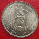 Sri Lanka Ceylon 2 Rupees 1968 FAO F.a.o.  UNC ºº - Sri Lanka (Ceylon)