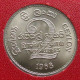 Sri Lanka Ceylon 2 Rupees 1968 FAO F.a.o.  UNC ºº - Sri Lanka