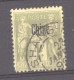 Chine  :  Yv  13  (o) - Usati