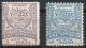 1884 EASTERN ROMELIA POSTAGE STAMPS MICHEL: 11, IV MH * / MNH ** - Eastern Romelia