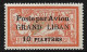 Grand Liban, P.A. N° 4, Neuf *, Cote 20€ - Airmail