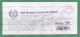 PHILIPPINES 2021 PILIPINAS - Registered Cover With 100 Pesos Meter Franking Cancellation - As Scan - Philippines