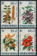 Indonesia B195-B198,B198a,MNH.Michel 503-506,Bl.5. Flowers 1966.Senna,Hibiscus, - Indonesia