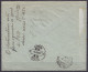 L. "Huissier Julien Palms" Recommandée AR Affr. 2x N°322 + N°425 Càd "BRUXELLES-BRUSSEL 2B /22 XII 1936" Pour LISBONNE - - 1931-1934 Képi