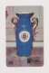 BRASIL -  National Museum Inductive Phonecard - Brésil