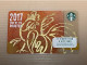 Singapore STARBUCKS Coffee Gift Card, Year Of Zodiac Rooster, Set Of 1 Used Card - Singapore