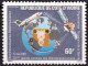 Timbre-poste Dentelé Neuf Sans Gomme - Journée Mondiale Des Télécommunications - N° 572 (Yvert Et Tellier) - RCI 1981 - Côte D'Ivoire (1960-...)