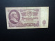 U.R.S.S. * : 25 ROUBLES   1961    P 234b     Presque TB ** - Russia