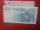 BELGIQUE 500 Francs 1982-1998 Peu Circuler Très Belle Qualité (B.33) - 500 Francos
