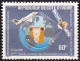 Timbre-poste Dentelé Neuf Sans Gomme - Journée Mondiale Des Télécommunications - N° 572 (Yvert Et Tellier) - RCI 1981 - Côte D'Ivoire (1960-...)