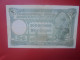 BELGIQUE 1000 FRANCS 1932 Circuler COTES:20-40-100 EURO (B.33) - 1000 Francos & 1000 Francos-200 Belgas