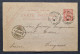 France - Type Mouchon Sur Lettre - TB - 2 Scan(s) - Ref 039 - 1900-02 Mouchon