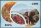 Postcard _Allgemein MB Kenia Kenya Löwe, Elefant - Jambo 1980 - Kenya