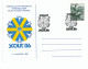 SC 16 - 588-a SWEDEN, Scout - Cover - 1986 - Covers & Documents