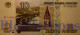 RUSSIA 10 RUBLES 2004 PICK 268c UNC - Russie
