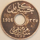 Egypt - 5 Milliemes AH1335-1916, KM# 315 (#3823) - Egypt