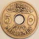 Egypt - 5 Milliemes AH1335-1917H, KM# 315 (#3825) - Egypte