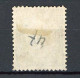 JAPON -  1876 Yv. N° 47  (o) 5r Gris  Cote 20 Euro  BE   2 Scans - Usati