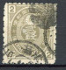 JAPON -  1876 Yv. N° 49  (o) 2s Olive Cote 7 Euro  BE   2 Scans - Gebraucht