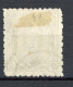 JAPON -  1876 Yv. N° 49  (o) 2s Olive Cote 7 Euro  BE   2 Scans - Oblitérés