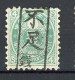 JAPON -  1876 Yv. N° 50  (o) 4s Vert-bleu  Cote 7 Euro  BE   2 Scans - Gebruikt