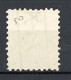 JAPON -  1876 Yv. N° 50  (o) 4s Vert-bleu  Cote 7 Euro  BE   2 Scans - Oblitérés