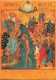 RELIGIONS & CROYANCES - Baptême Du Christ - Colorisé - Carte Postale - Fiori