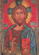 RELIGIONS & CROYANCES - Le Christ Pantocrator - Fin D XVe Siècle - Carte Postale Ancienne - Jesus