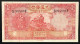 CINA Bank Of Communications China 1 Yuan 1931 Pick#148c LOTTO 361 - China