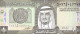 Arabie Saoudite Roi Fahd Ben Abdelaziz Al Saoud Gold Dinar D' Or Dinaro Oro Palmier Fleurs 1984 Billet 1 Riyal Pick 21 - Arabia Saudita