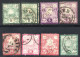 2708. IRAN 1881-1882 SUN 8 CLASSIC STAMPS LOT - Irán