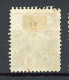 JAPON -  1876 Yv. N° 57  (o) 20s Bleu Cote 25 Euro  BE   2 Scans - Used Stamps