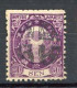 JAPON -  1876 Yv. N° 58  (o) 30s Violet Cote 150 Euro  BE R  2 Scans - Used Stamps