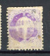 JAPON -  1876 Yv. N° 58  (o) 30s Violet Cote 150 Euro  BE R  2 Scans - Oblitérés