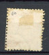 JAPON -  1879 Yv. N° 60  (o) 1s Brun-rouge Cote 5 Euro  BE   2 Scans - Gebruikt
