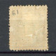 JAPON -  1879 Yv. N° 61  (o) 1s Vert Cote 2,7 Euro  BE   2 Scans - Gebruikt