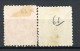 JAPON -  1879 Yv. N° 63,65  (o) 2s, 5s  Cote 1,55 Euro  BE   2 Scans - Used Stamps