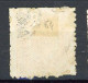 JAPON -  1879 Yv. N° 64  (o) 3s Orange Sur Papier Lettre ? Cote 40 Euro  BE R  2 Scans - Oblitérés