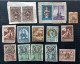 VATICANO 1957 8 CENTENARIO DELLA MAGNA MATER AUSTRIAE VARIETA WMK LETTER ! CAT SASS. N 229 + FRAGMANT  --- GIULY - Used Stamps