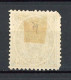 JAPON -  1888 Yv. N° 79  (*) 4s Bistre-olive Cote 25 Euro  BE R  2 Scans - Neufs