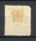 JAPON -  1888 Yv. N° 79  (*) 4s Bistre-olive Cote 25 Euro  BE R  2 Scans - Ungebraucht