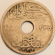 Egypt - 10 Milliemes AH1335-1917, KM# 316 (#3827) - Egypt