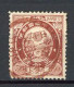 JAPON -  1888 Yv. N° 85 (o) 50s Brun-rouge Cote 10 Euro  BE R 2 Scans - Used Stamps