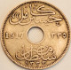 Egypt - 10 Milliemes AH1335-1917KN, KM# 316 (#3828) - Egypt