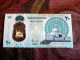 Egypt  2023 - Issued 20 Pounds Polymer Banknote, T11, C - Egitto