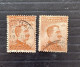 REGNO D ITALIA 1920 VITTORIO EMANUELE III MICHETTI OBLITERATI --- GIULY - Used