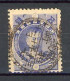 JAPON -  1896 Yv. N° 90 (o)  5s Général Kitashirakawa Cote 7,5 Euro  BE  2 Scans - Used Stamps