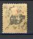 JAPON -  1896 Yv. N° 92 (o)  5s Maréchal  Arisugawa Cote 7,5 Euro  BE  2 Scans - Used Stamps