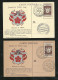 FDC 5 Cartes Maximum Premier Jour Le 09/12/1944 N°668 Journée Du Timbre (voir Liste )  B/TB  Voir Scans   Soldé ! ! ! - ....-1949